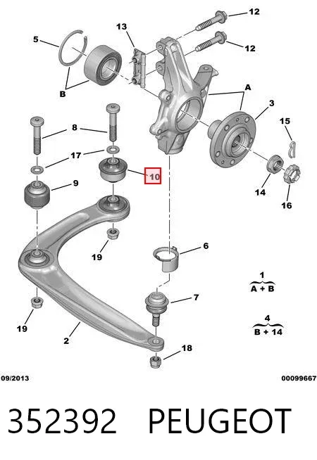 Silentblock del brazo de suspensión 352392 Peugeot/Citroen