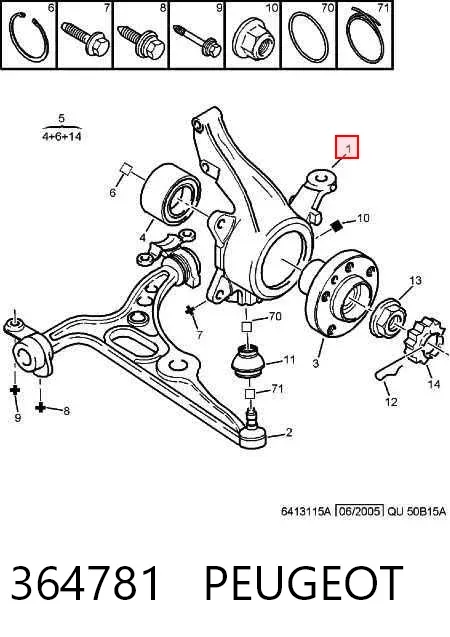 Mangueta delantera derecha 364781 Peugeot/Citroen