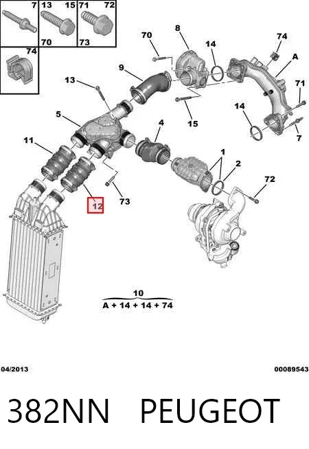 Tubo intercooler 382NN Peugeot/Citroen