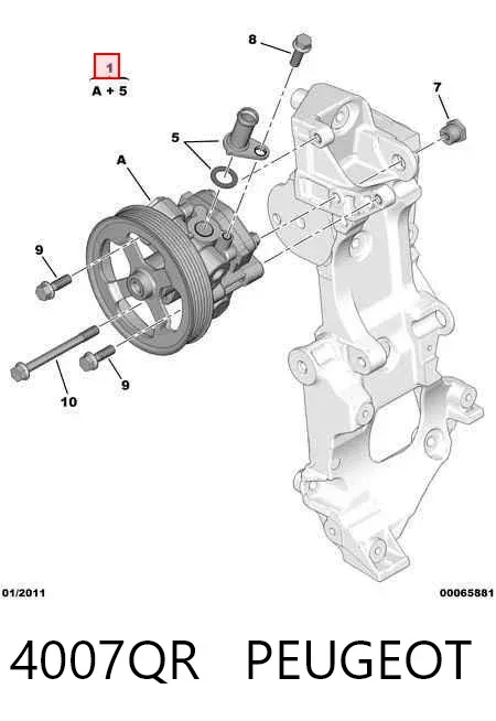Bomba de dirección 4007QR Peugeot/Citroen
