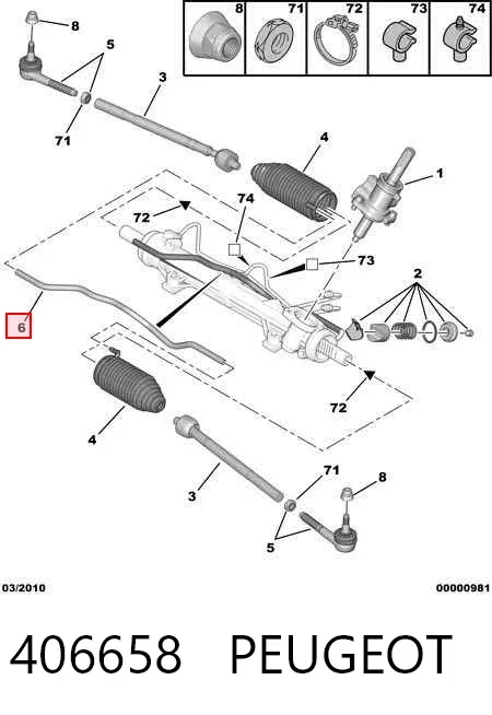  406658 Peugeot/Citroen