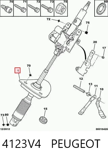 Eje superior de la columna de dirección 1329776080 Fiat/Alfa/Lancia