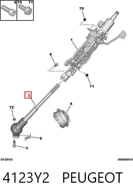 Cardán inferior de la columna de dirección 4123Y2 Peugeot/Citroen