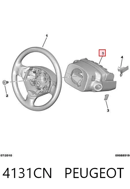 Cubierta de la columna de dirección 4131CN Peugeot/Citroen
