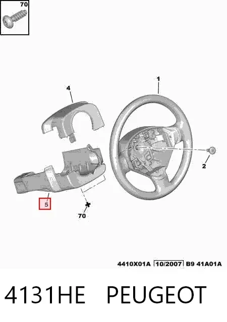 Cubierta protectora de la dirección 4131HE Peugeot/Citroen