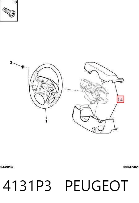 Cubierta protectora de la dirección 4131P3 Peugeot/Citroen