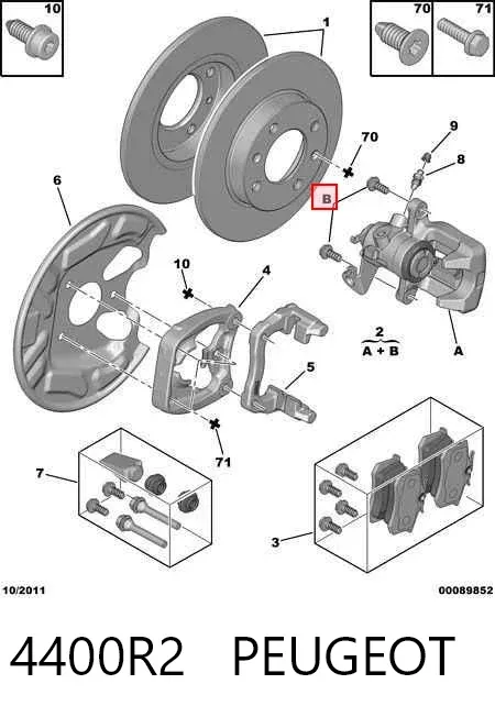 Pinza de freno trasera izquierda 4400R2 Peugeot/Citroen