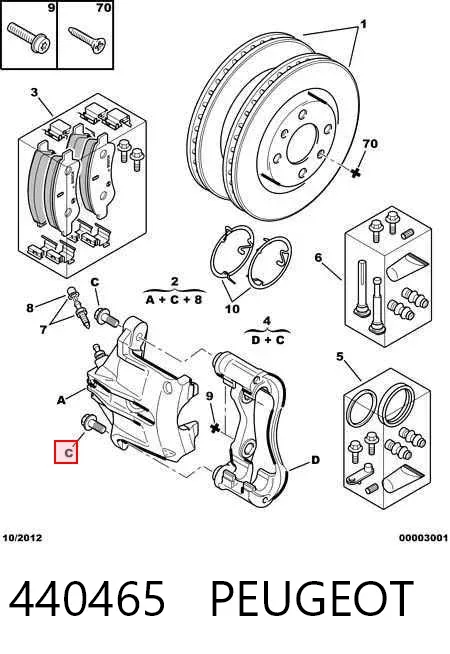 Soporte de la pinza de freno delantera 440465 Peugeot/Citroen