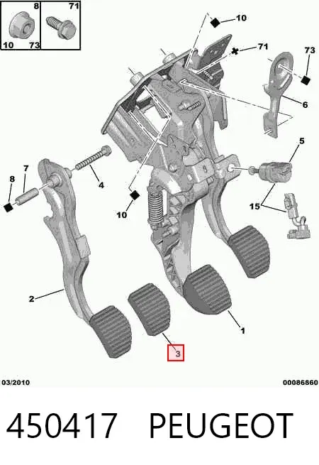 Cubierta de pedal de freno 450417 Peugeot/Citroen