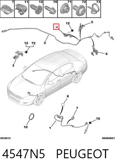  4547N5 Peugeot/Citroen