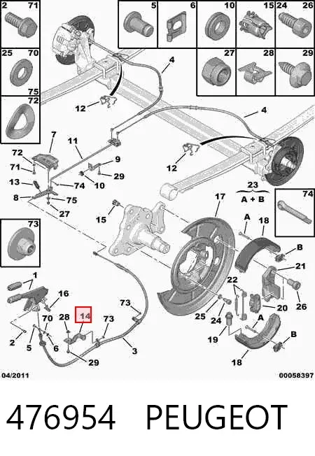  476954 Peugeot/Citroen