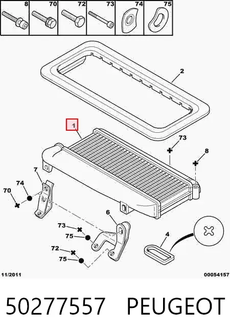 Intercooler 50277557 Peugeot/Citroen