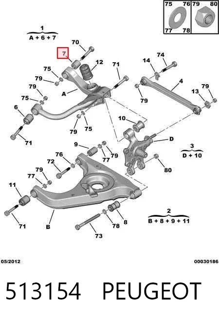 Silentblock del brazo superior de suspensión trasera 513154 Peugeot/Citroen
