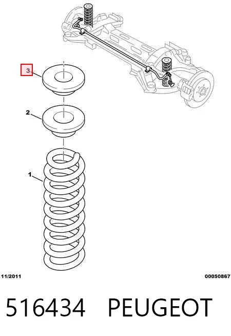 Aislador de resorte trasero superior 516434 Peugeot/Citroen