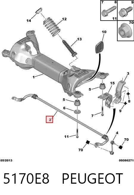 Estabilizador trasero Peugeot 407 6D