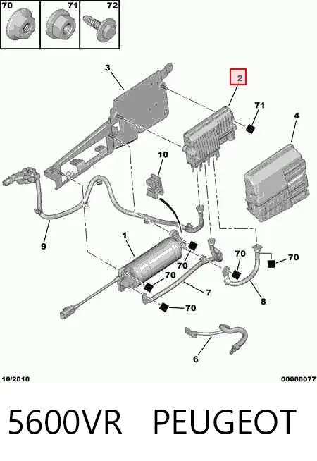 ECU 5600VR Peugeot/Citroen