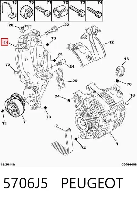 Soporte del alternador 5706J5 Peugeot/Citroen