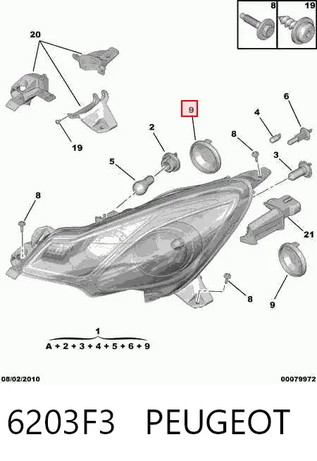 Tapa de rejilla de faro antiniebla delantero derecho 6203F3 Peugeot/Citroen