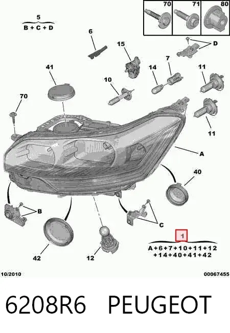 Faro izquierdo 6208R6 Peugeot/Citroen