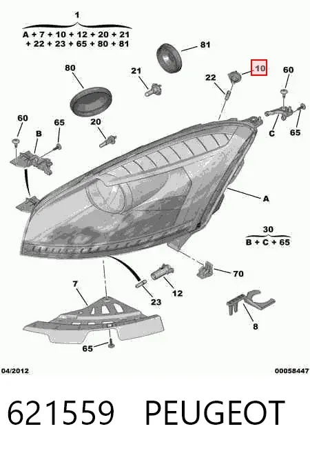 Portalámparas de faro 621559 Peugeot/Citroen