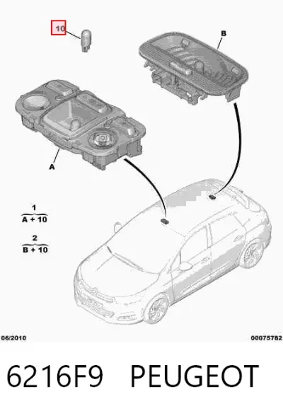 Bombilla PEUGEOT 6216F9