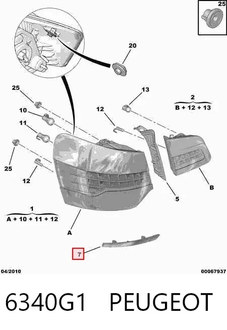 Reflector del parachoques trasero derecho 6340G1 Peugeot/Citroen