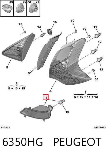 Luz antiniebla trasera izquierda 6350HG Peugeot/Citroen