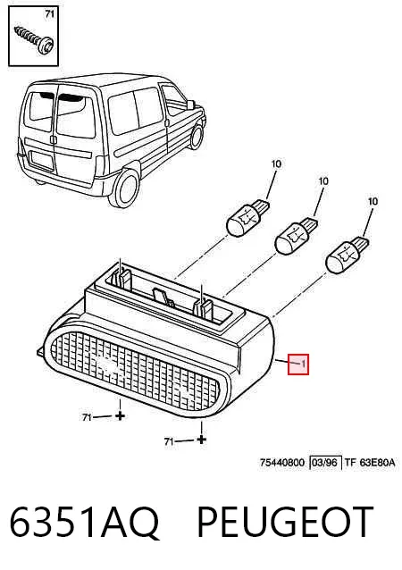 Tercera luz de freno 6351AQ Peugeot/Citroen