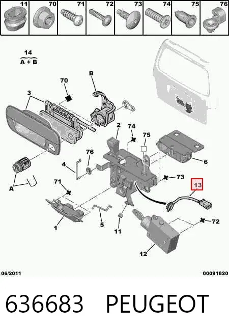  636683 Peugeot/Citroen