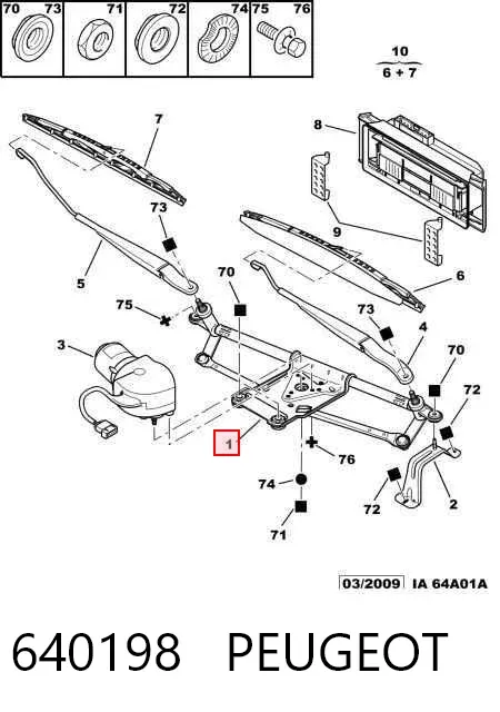 Varilla de limpiaparabrisas Peugeot 406 8B