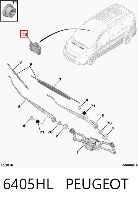 Sensor de lluvia 6405HL Peugeot/Citroen