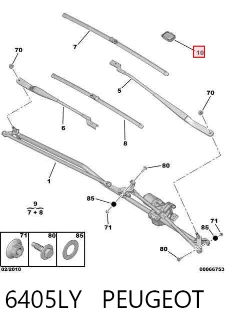 Sensor de lluvia Peugeot 308 SW I