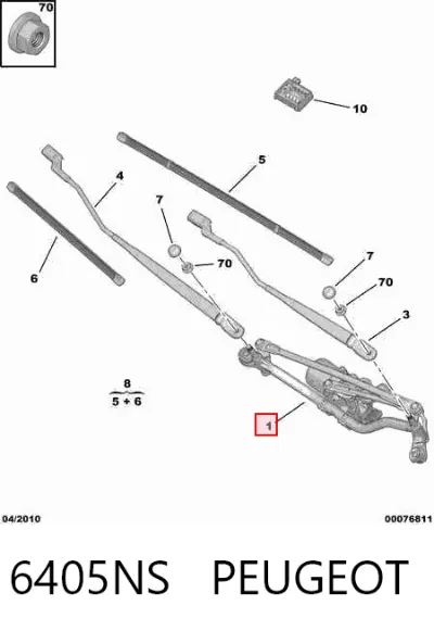 Trapezio del limpiaparabrisas PEUGEOT 6405NS