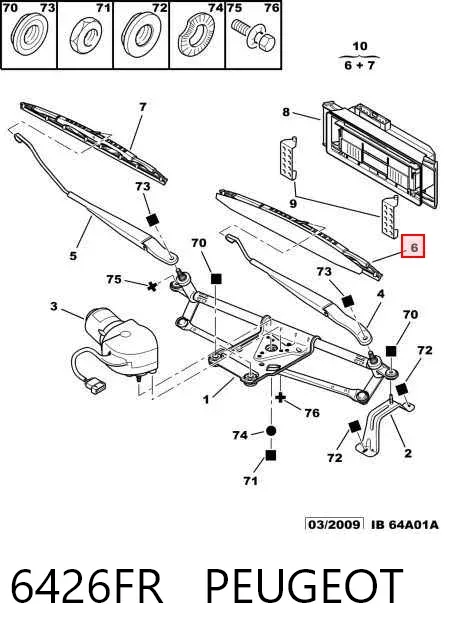 Escobilla del limpiaparabrisas del lado del pasajero 6426FR Peugeot/Citroen