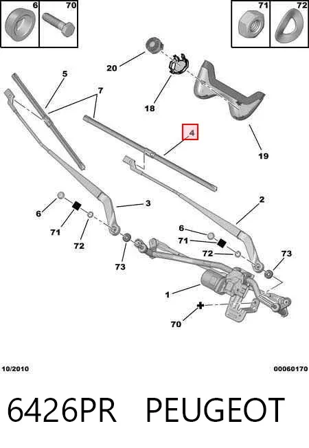 Escobilla del limpiaparabrisas del lado del conductor 6426PR Peugeot/Citroen