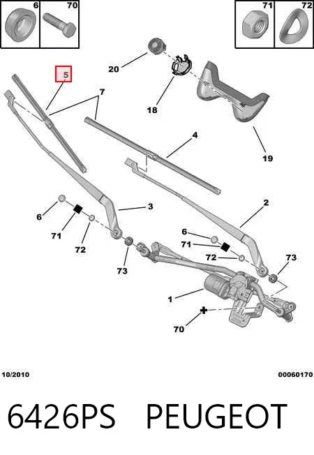 Escobilla del limpiaparabrisas del lado del pasajero 6426PS Peugeot/Citroen