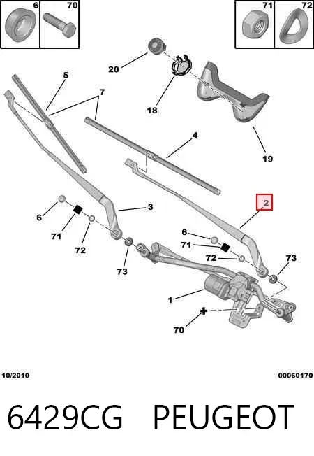 Brazo del limpiaparabrisas 6429CG Peugeot/Citroen