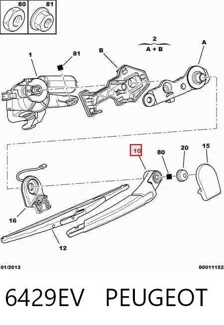 Brazo del limpiaparabrisas, trasero 6429EV Peugeot/Citroen