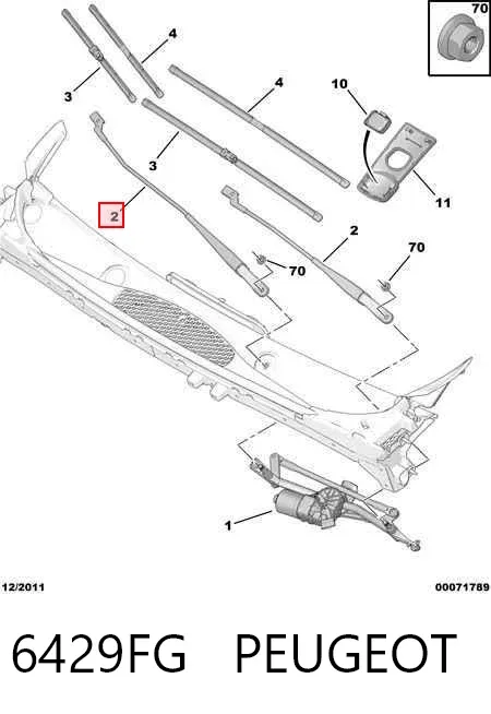 Brazo del limpiaparabrisas 6429FG Peugeot/Citroen