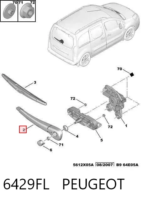 Brazo del limpiaparabrisas, trasero 6429FL Peugeot/Citroen