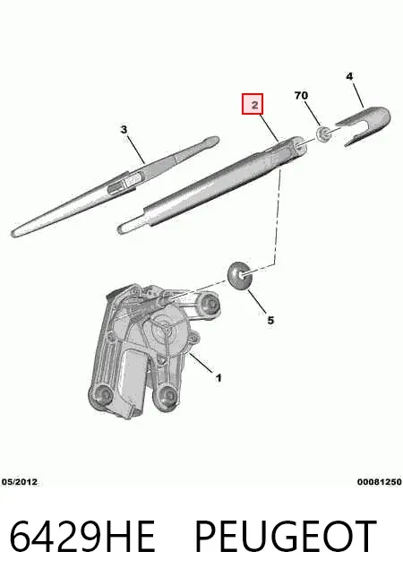 Brazo del limpiaparabrisas, trasero 6429HE Peugeot/Citroen