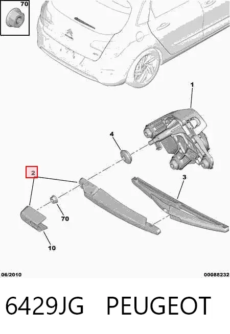 Brazo del limpiaparabrisas, trasero 6429JG Peugeot/Citroen