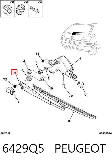 Brazo del limpiaparabrisas, trasero 6429Q5 Peugeot/Citroen