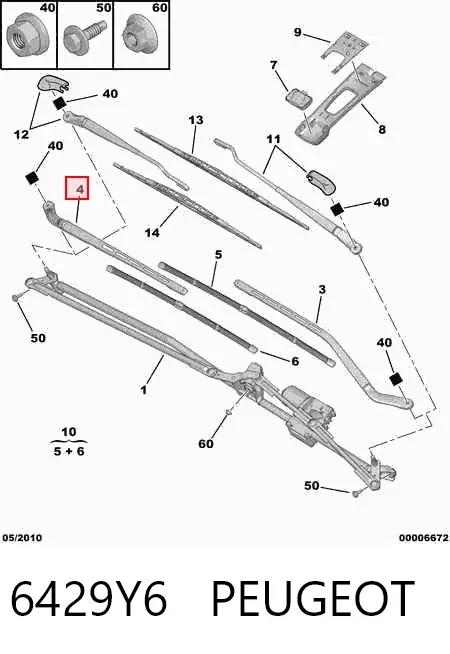 Brazo del limpiaparabrisas Citroen C4 I