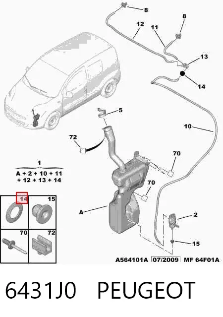 Depósito de limpiaparabrisas 6431J0 Peugeot/Citroen