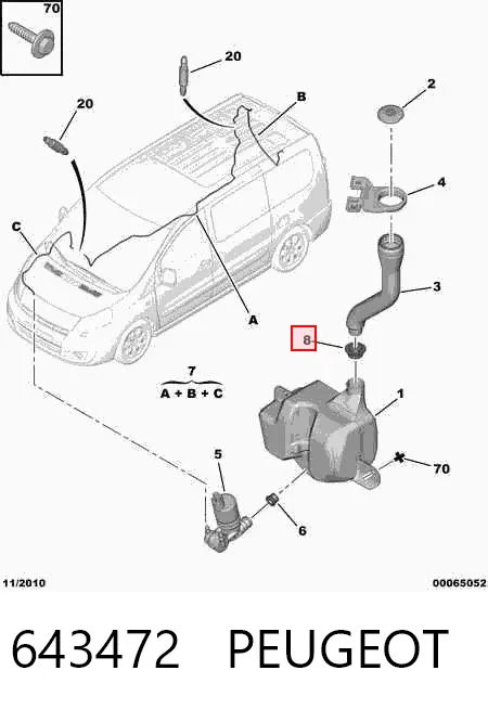 Buje de sellado del cuello del depósito del limpiaparabrisas 643472 Peugeot/Citroen