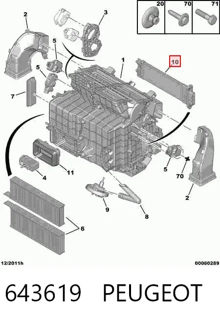 Calentador eléctrico de aire para el sistema de calefacción del habitáculo 643619 Peugeot/Citroen