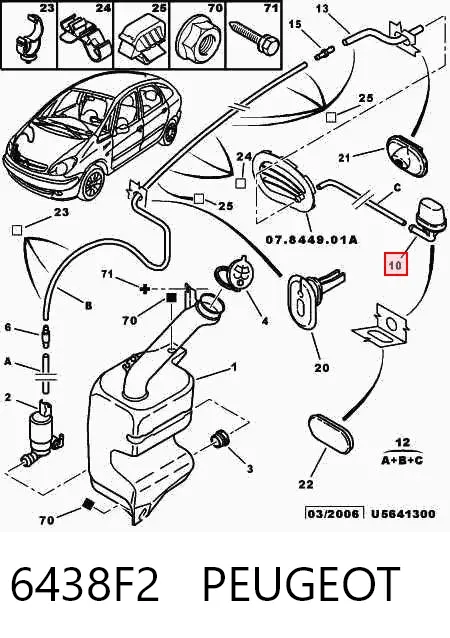 Boquilla del lavaparabrisas trasero 6438F2 Peugeot/Citroen