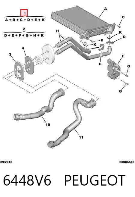 Radiador calefacción 6448V6 Peugeot/Citroen