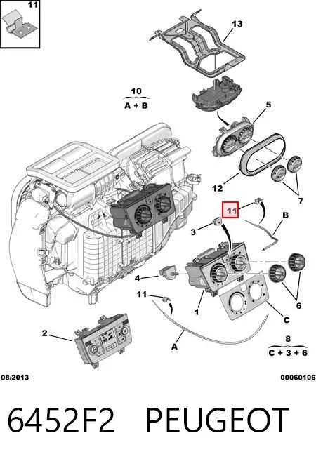  6452F2 Peugeot/Citroen